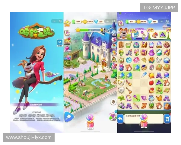 爱游戏全站app官网登录为玩家打造安全可靠的游戏平台确保每一次游戏体验都精彩纷呈