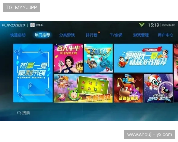 爱游戏大厅下载安装包免费下载及安装指南，提供最全的软件下载资源