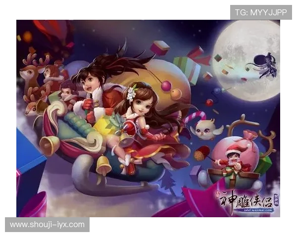 爱游戏平台官网论坛官方公告最新消息及时推送不遗漏任何重要信息