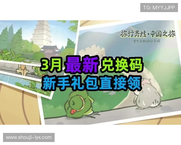 爱游戏平台入口免费注册流程，快速创建账号开启游戏之旅