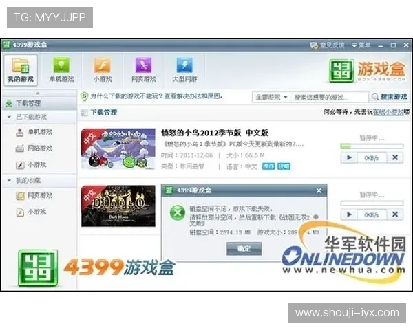 爱游戏百家乐官网专业客服全天在线，提供贴心优质的游戏支持方案