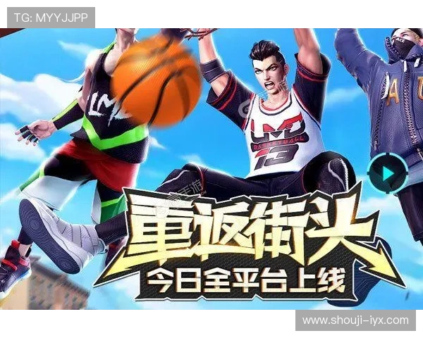 爱游戏真人体育入口带你体验最真实的体育赛事直播平台