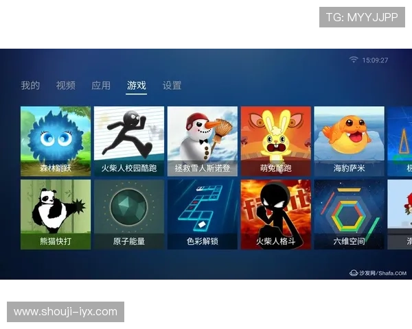 我爱游戏辅助论坛为热爱游戏的玩家打造交流与学习的最佳平台